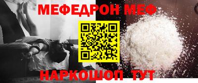 хмурый Тара