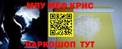 хмурый Тара