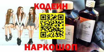мефедрон мука Татарск