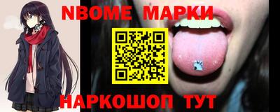 МДМА Тверь