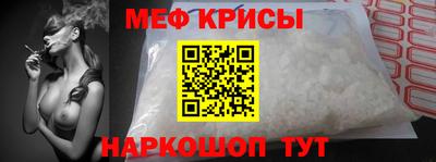 хмурый Тара