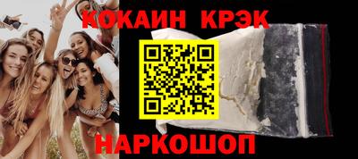 хмурый Тара