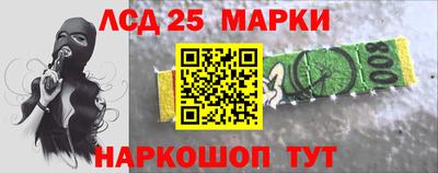 хмурый Тара