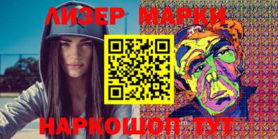мефедрон мука Татарск