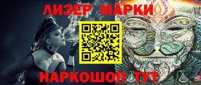 МДМА Тверь