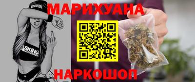 мефедрон мука Татарск