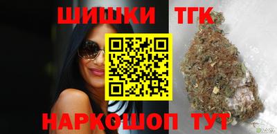 МДМА Тверь
