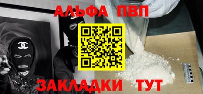 МДМА Тверь