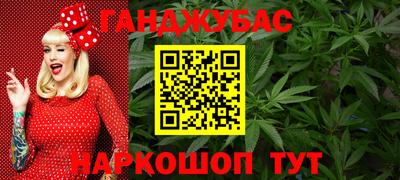 хмурый Тара