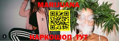 мефедрон мука Татарск