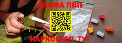 МДМА Тверь