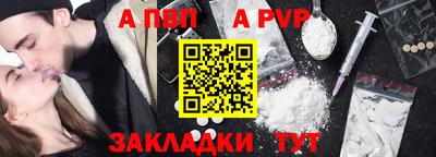 хмурый Тара
