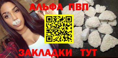 хмурый Тара