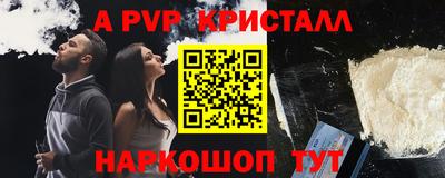 хмурый Тара