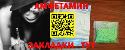 МДМА Тверь