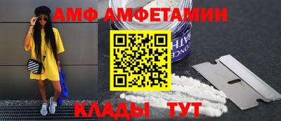 МДМА Тверь