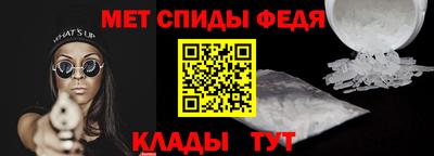 МДМА Тверь