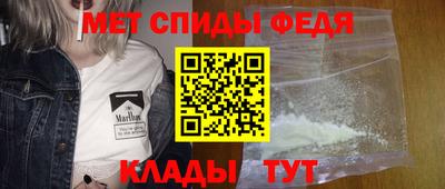 хмурый Тара