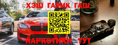 хмурый Тара