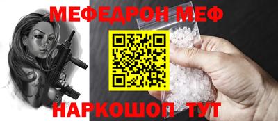 хмурый Тара