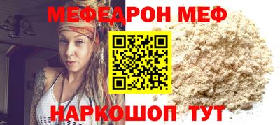 амф Тула