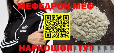 хмурый Тара