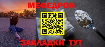 МДМА Тверь